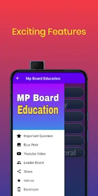 MP Board Education android App screenshot 4